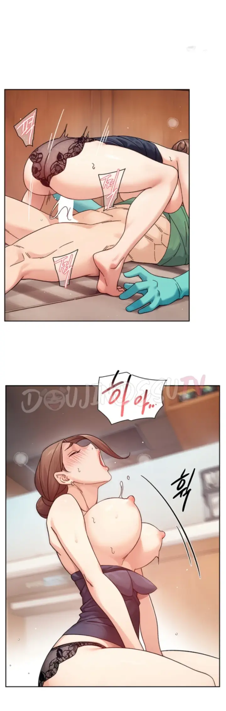 image-komik-cleaning-service-chapter-23-15/29