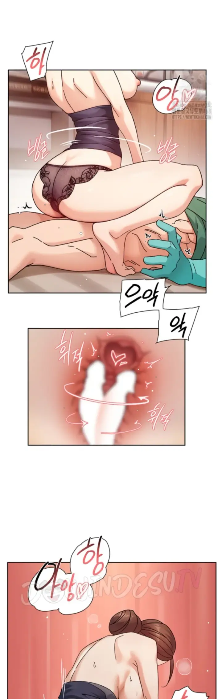 image-komik-cleaning-service-chapter-23-16/29