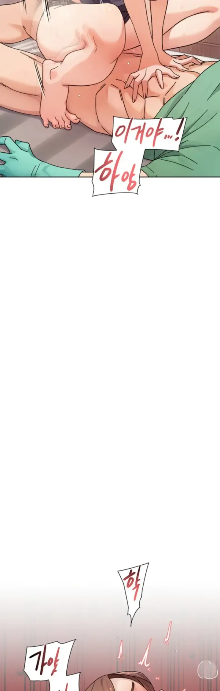 image-komik-cleaning-service-chapter-23-18/29