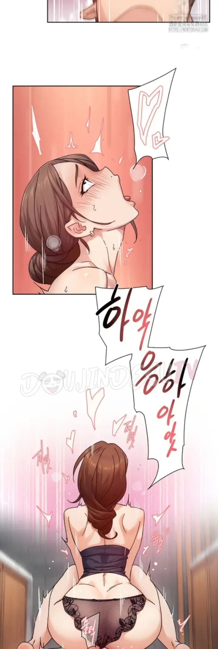 image-komik-cleaning-service-chapter-23-20/29