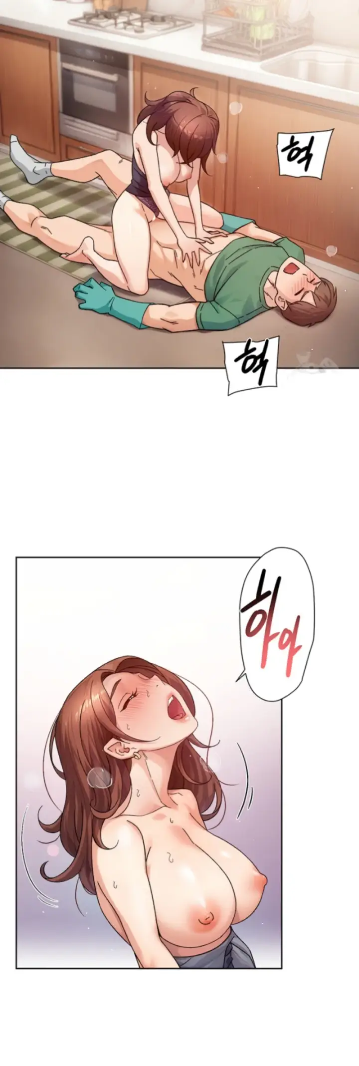 image-komik-cleaning-service-chapter-23-22/29