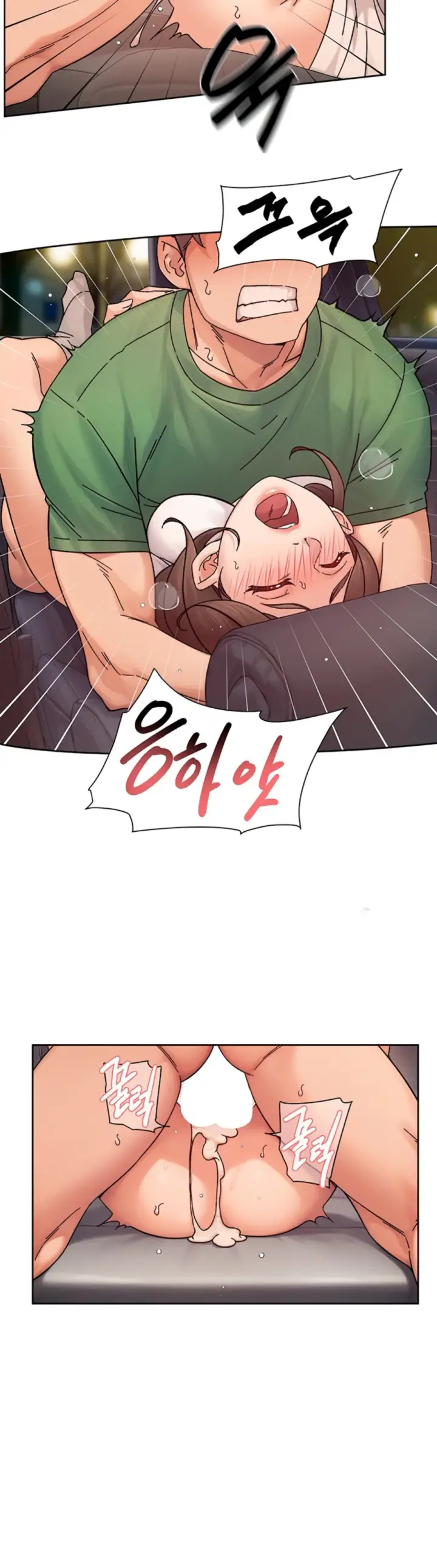 image-komik-cleaning-service-chapter-27-12/25