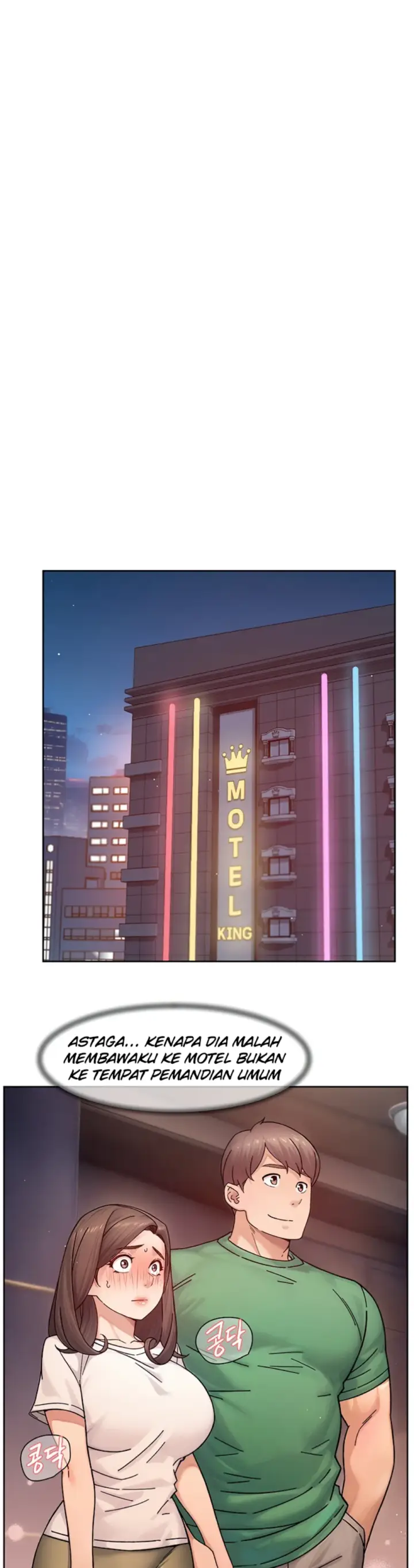 image-komik-cleaning-service-chapter-27-18/25