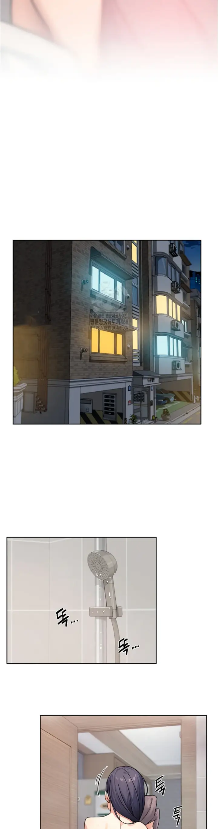 image-komik-cleaning-service-chapter-29-2/25