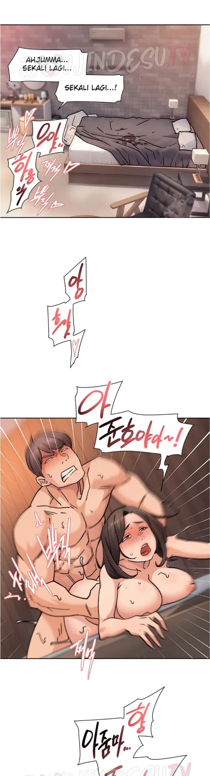 image-komik-cleaning-service-chapter-29-23/25