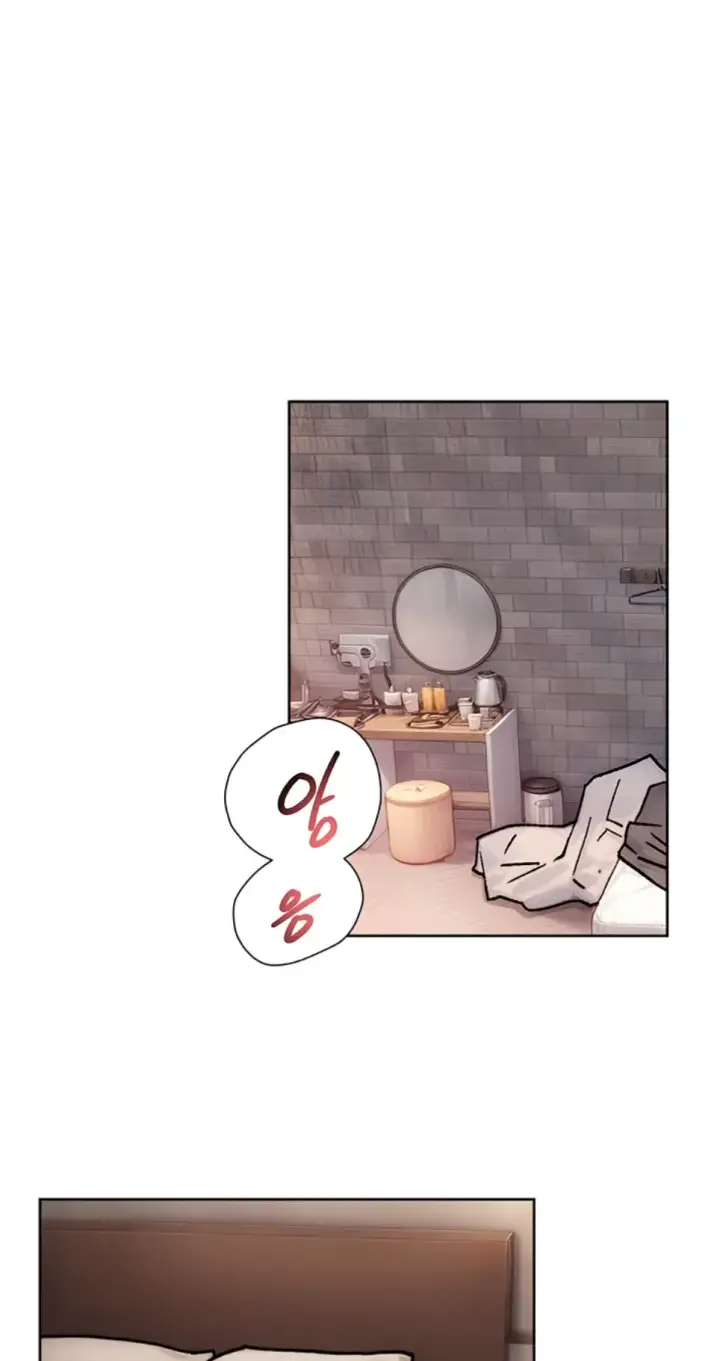 image-komik-cleaning-service-chapter-30-1/25