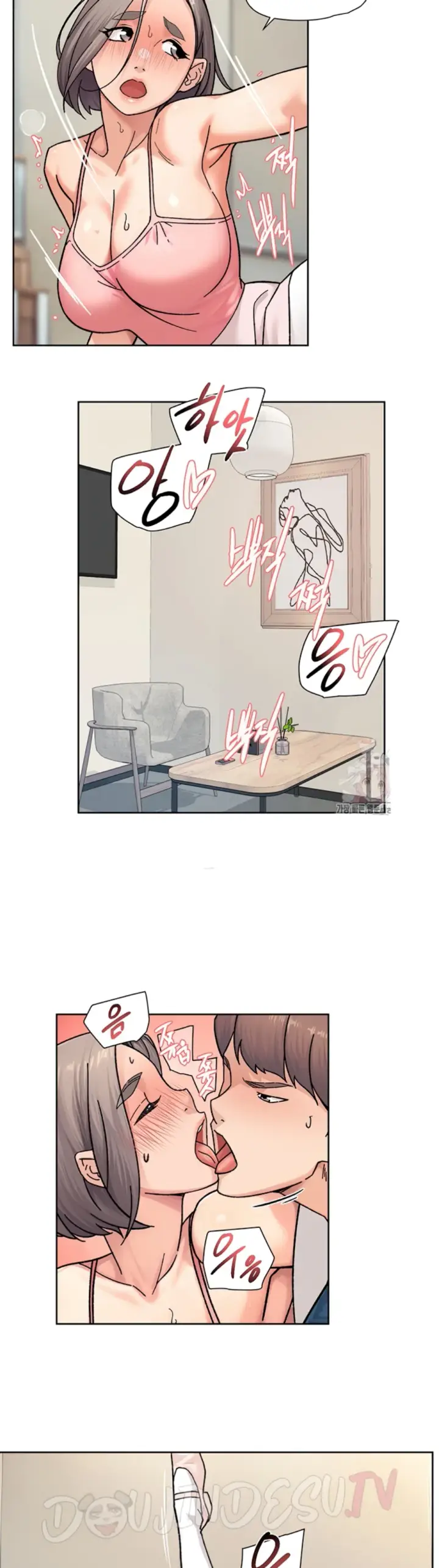 image-komik-cleaning-service-chapter-31-24/26