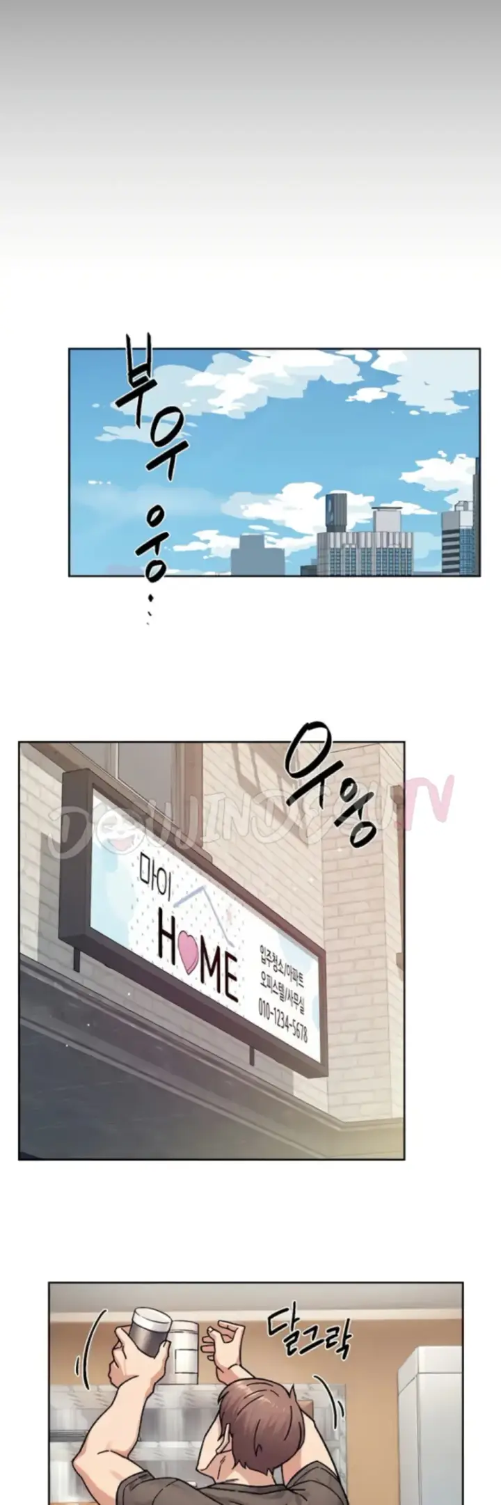 image-komik-cleaning-service-chapter-34-22/34