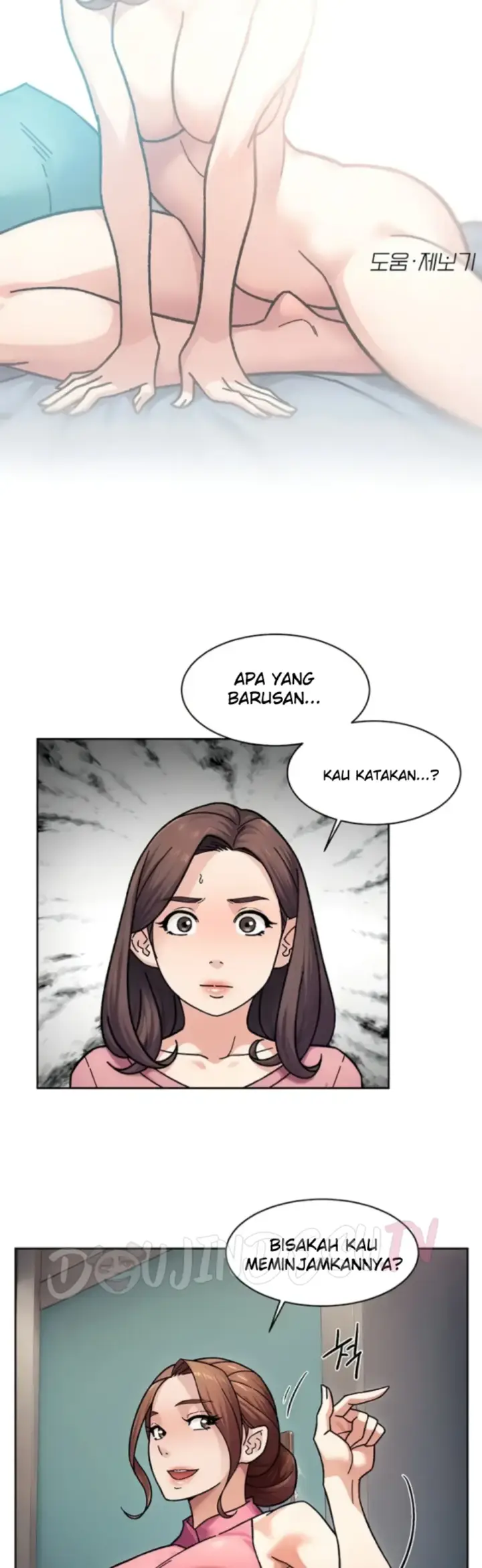 image-komik-cleaning-service-chapter-35-1/30
