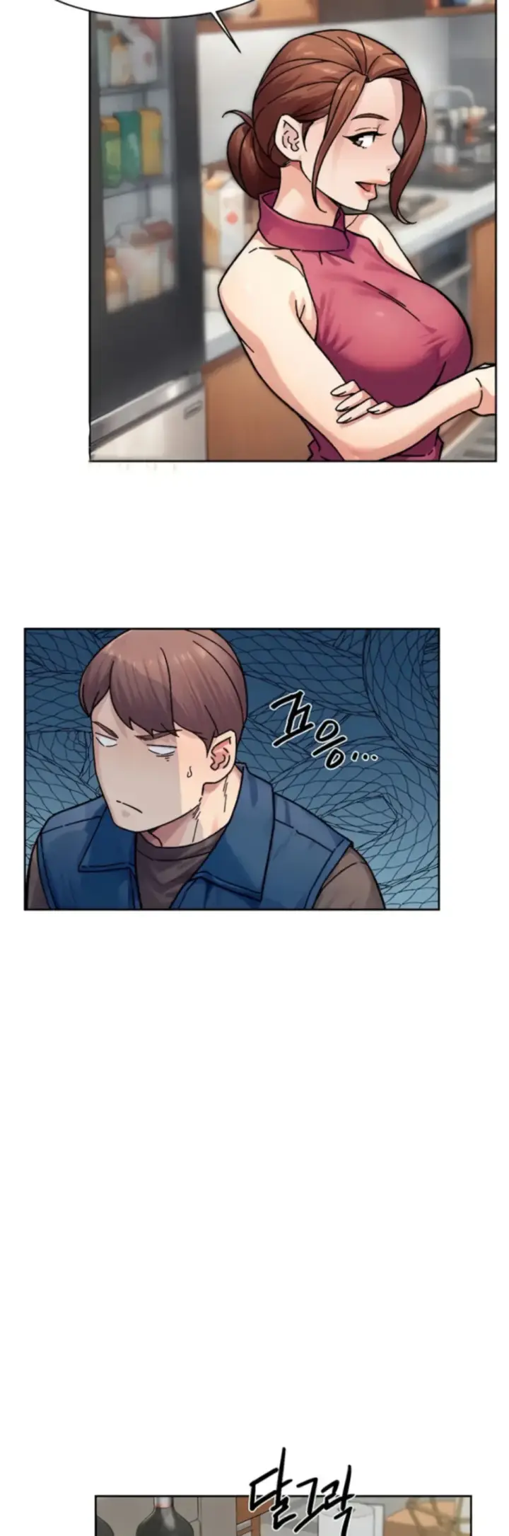 image-komik-cleaning-service-chapter-35-15/30