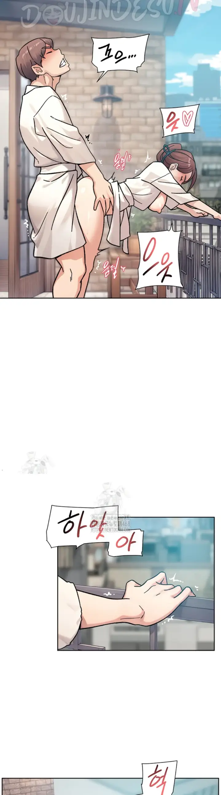 image-komik-cleaning-service-chapter-37-19/25