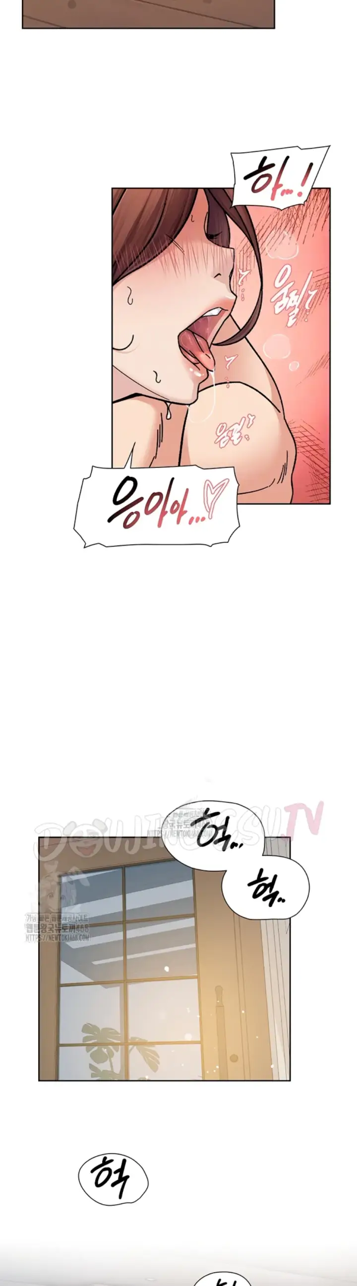 image-komik-cleaning-service-chapter-38-10/24