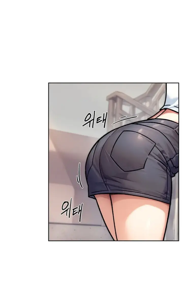 image-komik-cleaning-service-chapter-39-1/28