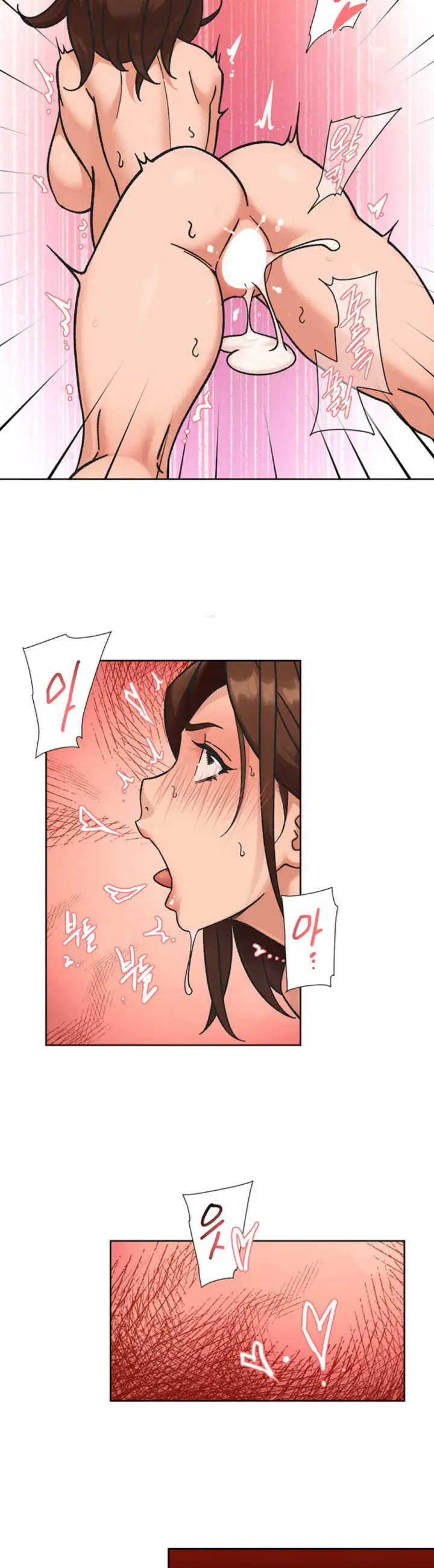 image-komik-cleaning-service-chapter-42-18/27