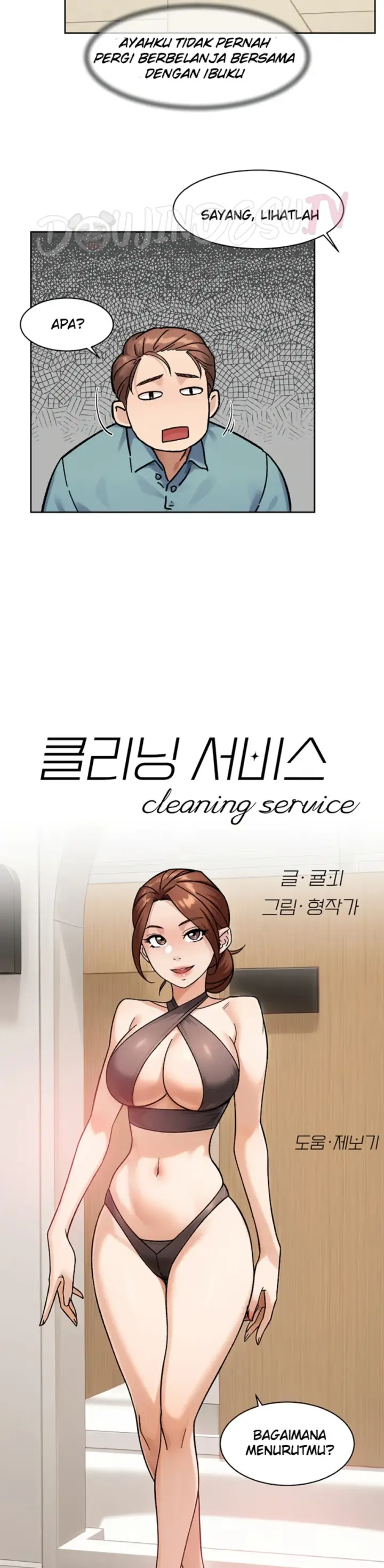 image-komik-cleaning-service-chapter-44-2/25