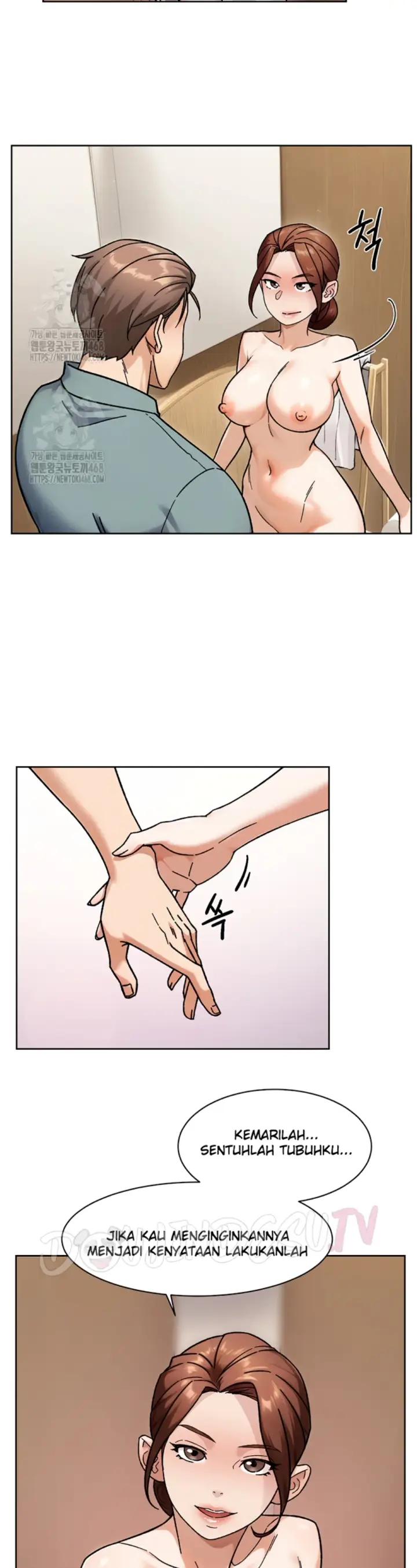 image-komik-cleaning-service-chapter-44-12/25