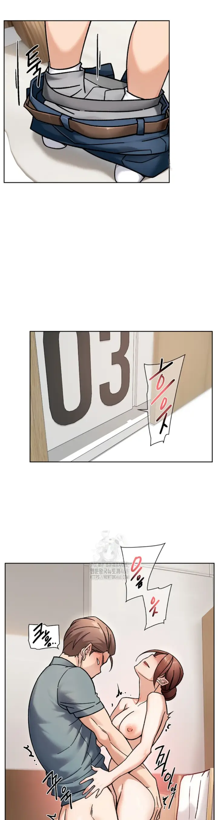 image-komik-cleaning-service-chapter-44-15/25