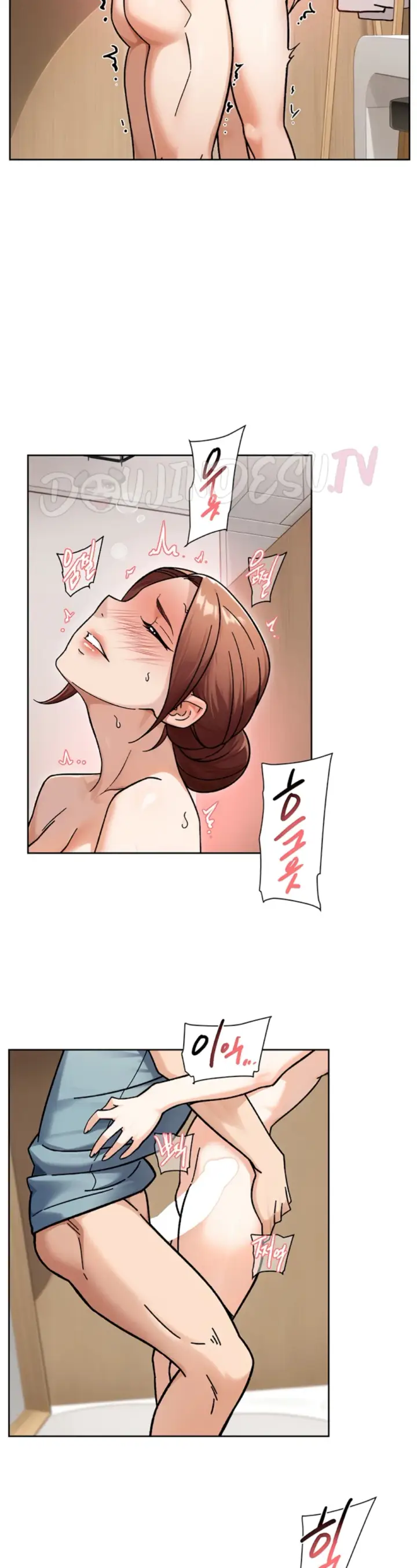 image-komik-cleaning-service-chapter-44-16/25