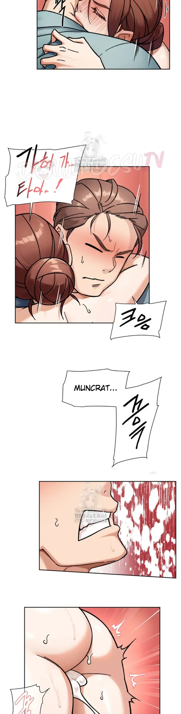 image-komik-cleaning-service-chapter-44-21/25