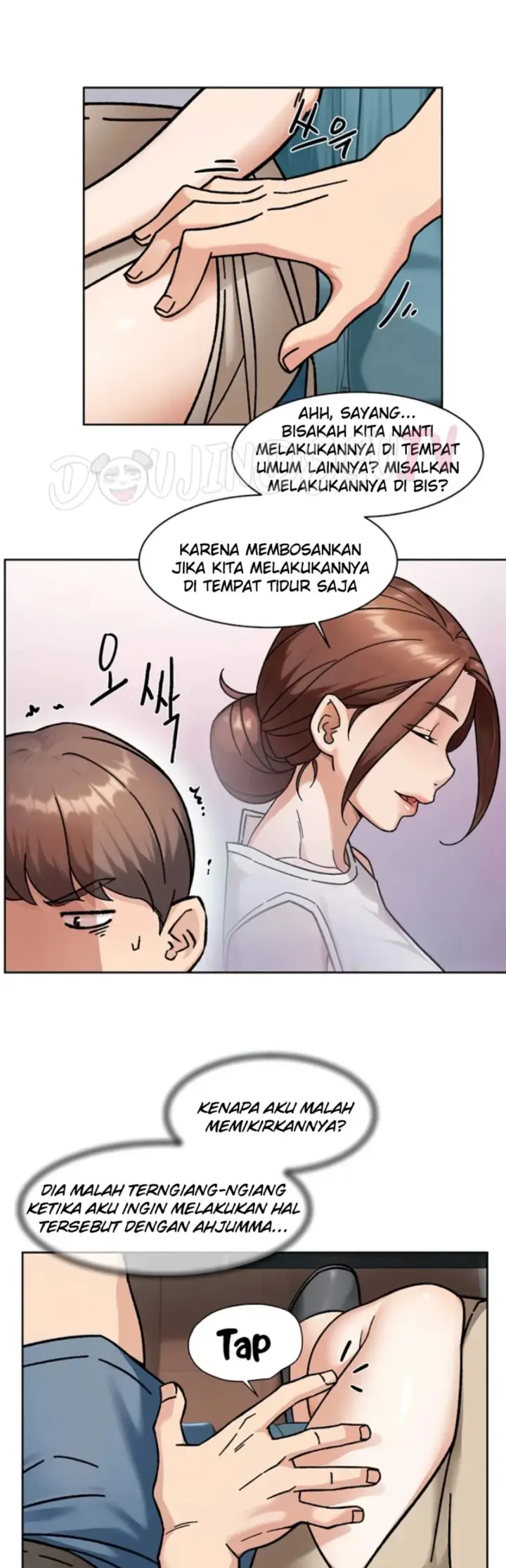 image-komik-cleaning-service-chapter-46-16/34