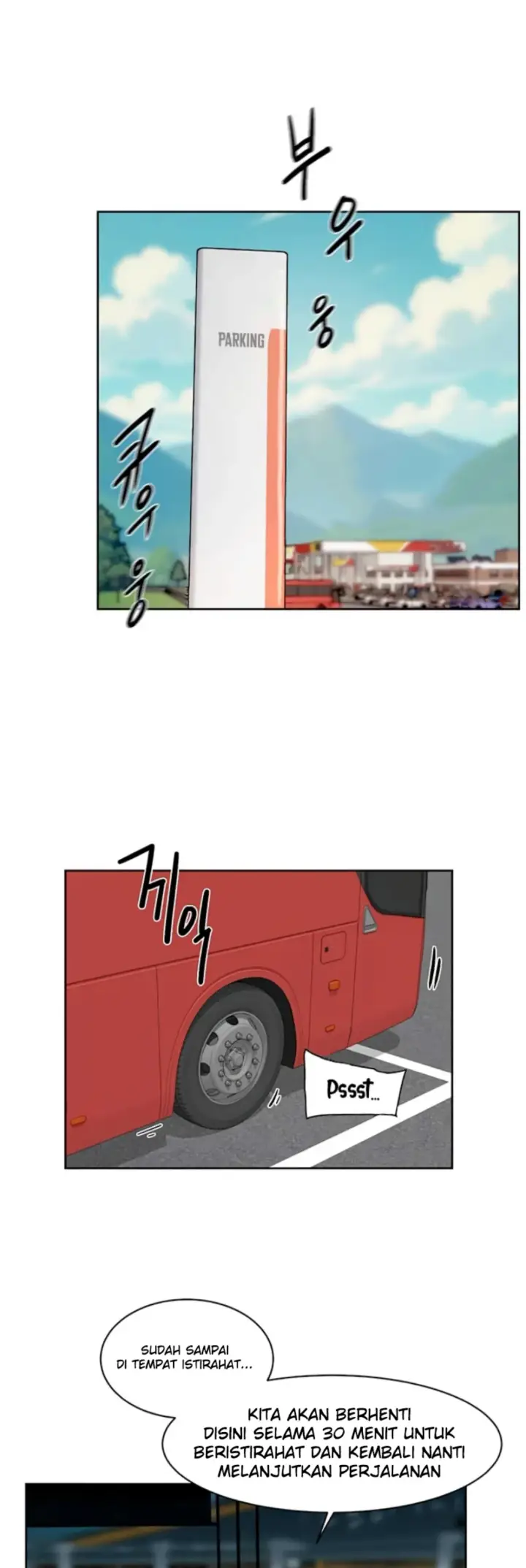 image-komik-cleaning-service-chapter-46-26/34