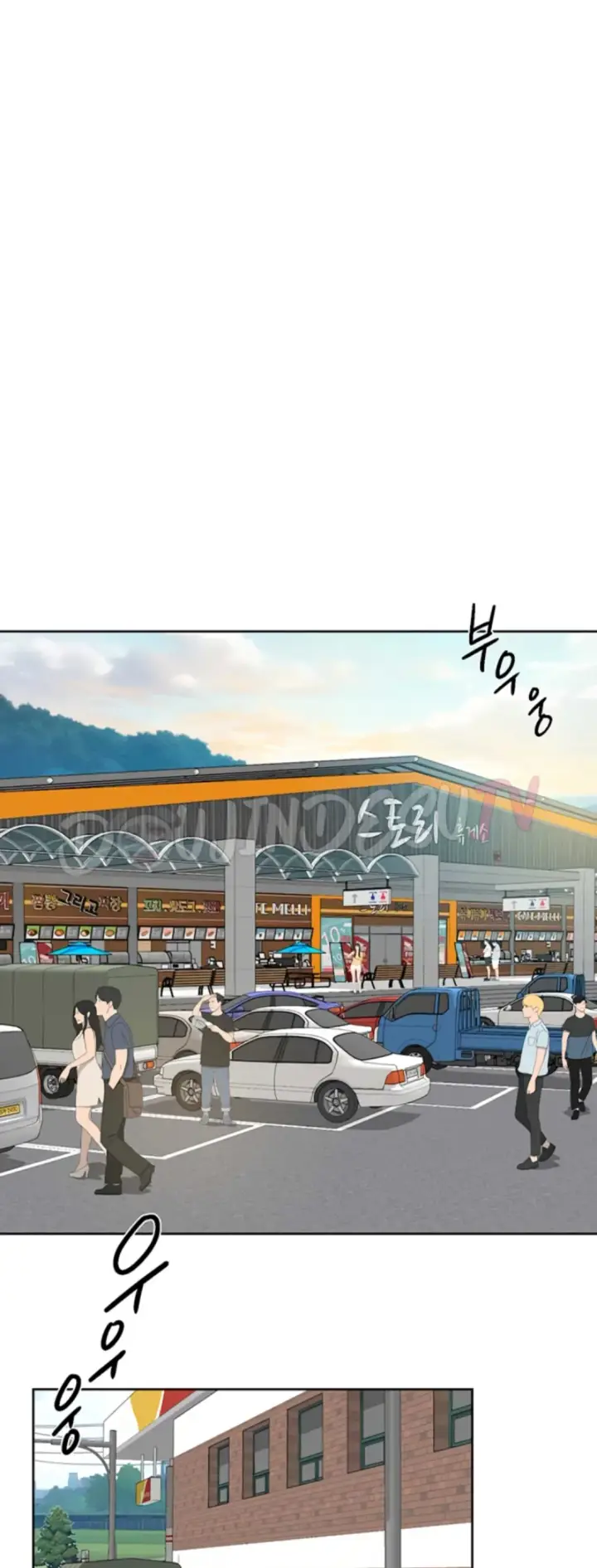 image-komik-cleaning-service-chapter-46-28/34