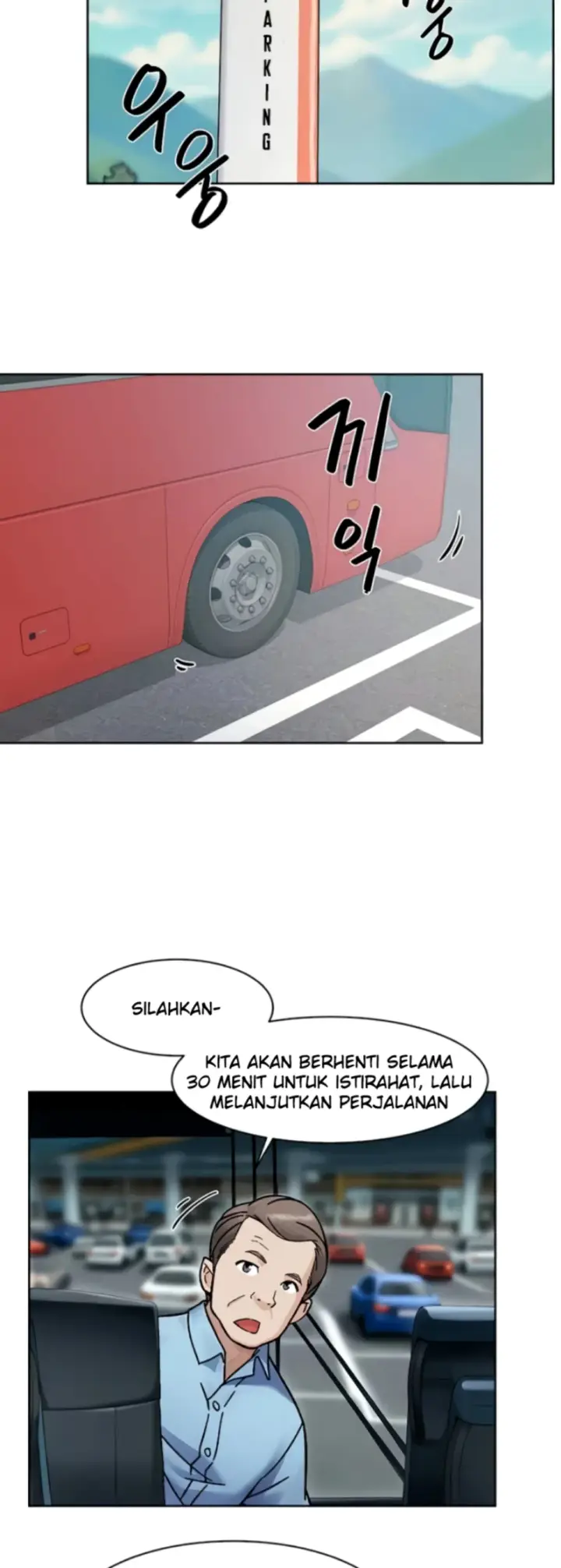 image-komik-cleaning-service-chapter-47-6/38