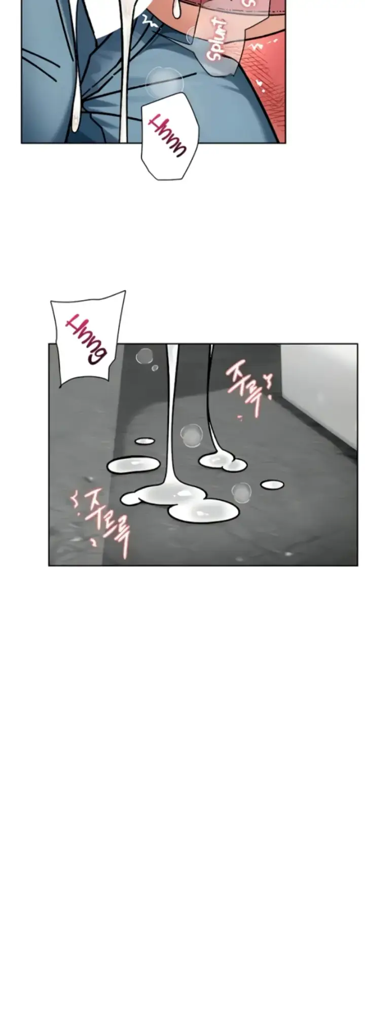 image-komik-cleaning-service-chapter-47-20/38