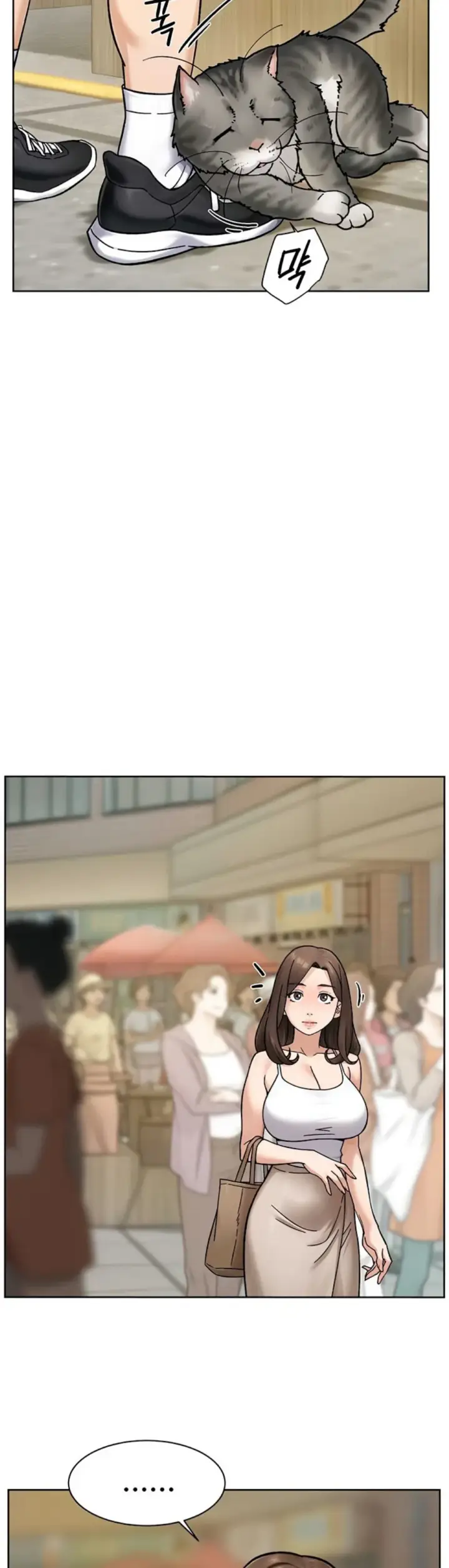 image-komik-cleaning-service-chapter-48-22/24