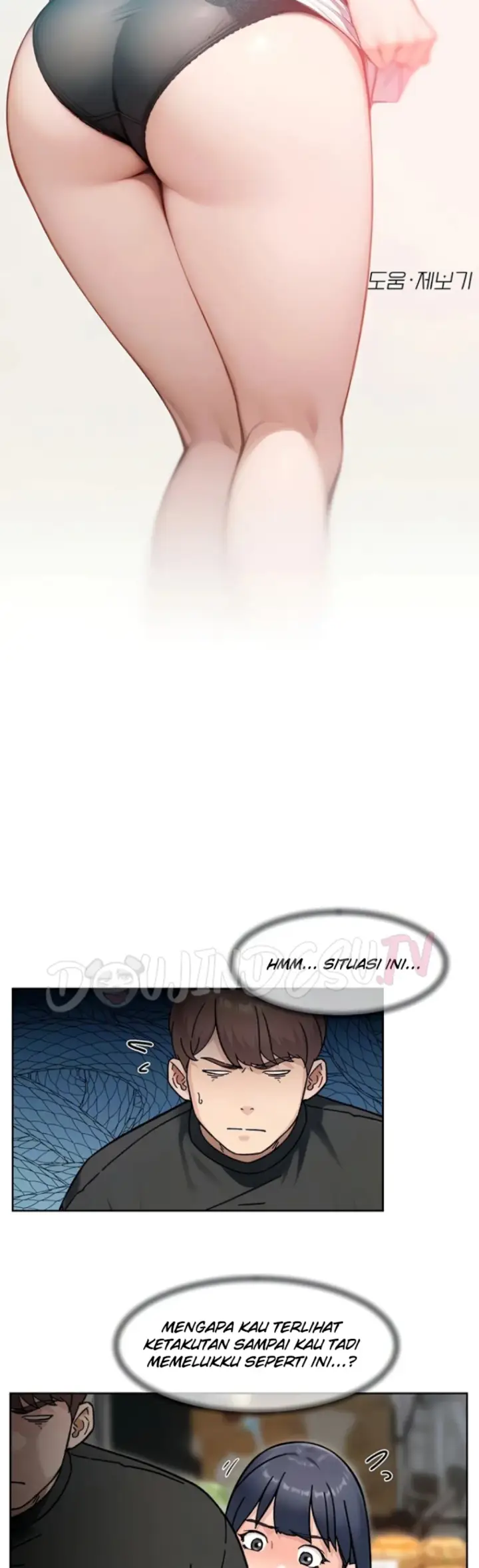 image-komik-cleaning-service-chapter-49-2/29