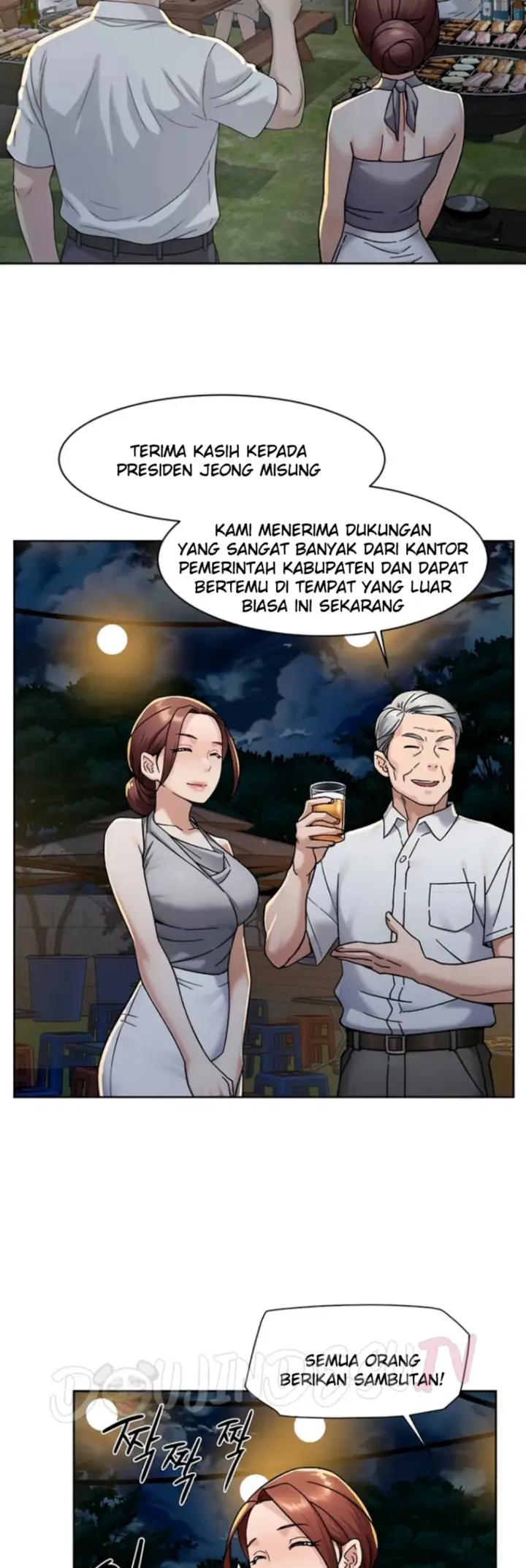 image-komik-cleaning-service-chapter-49-11/29