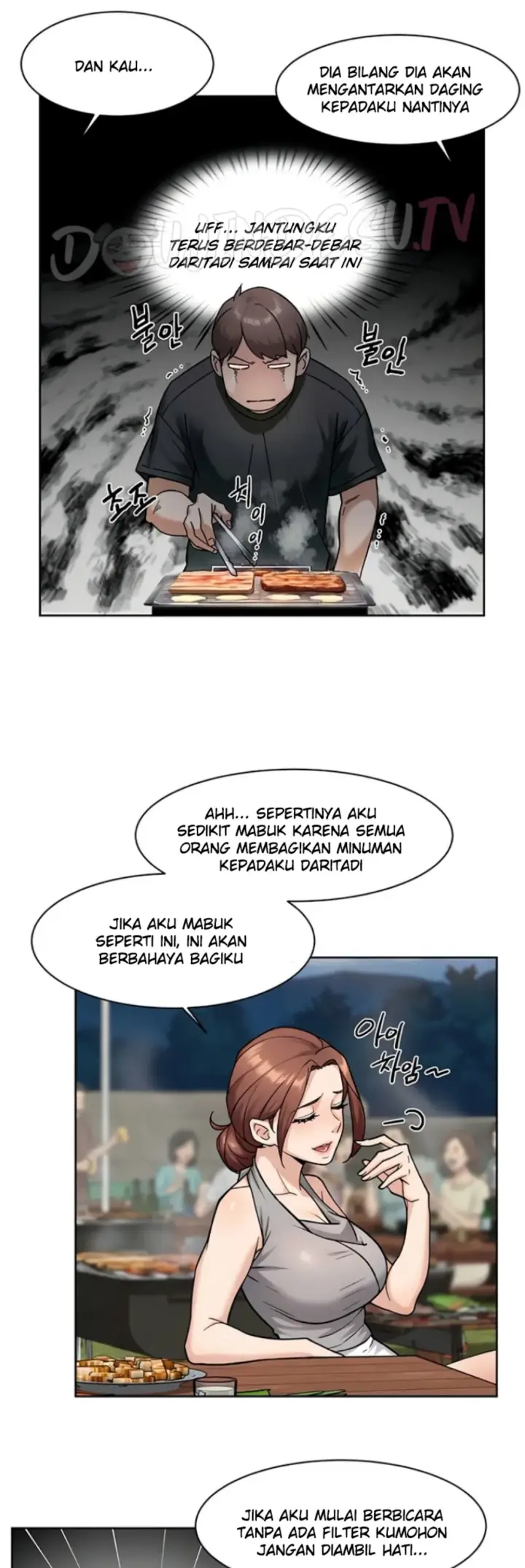 image-komik-cleaning-service-chapter-49-16/29