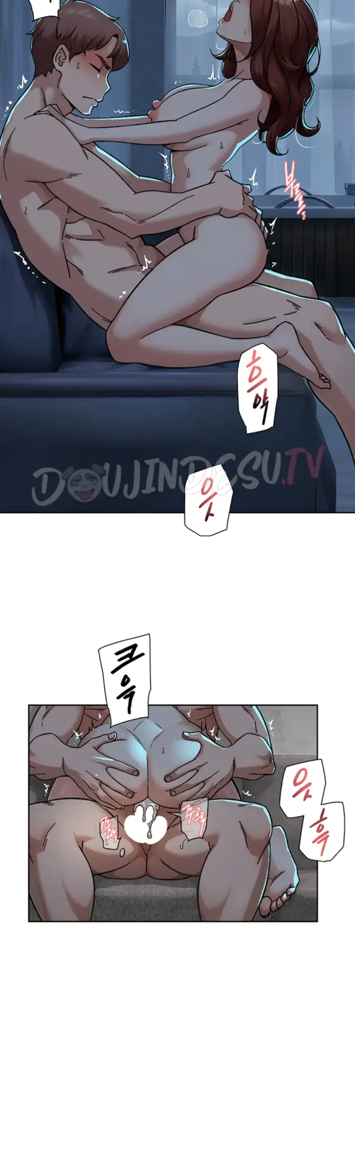 image-komik-cleaning-service-chapter-50-17/34