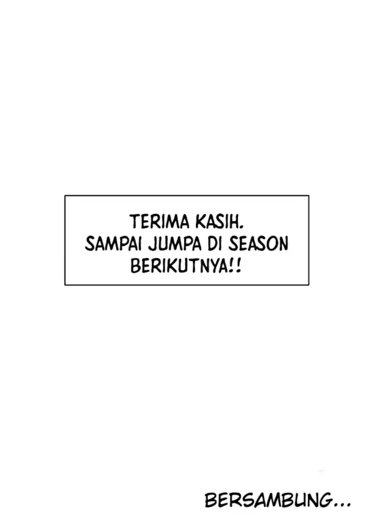 image-komik-cleaning-service-chapter-50-33/34