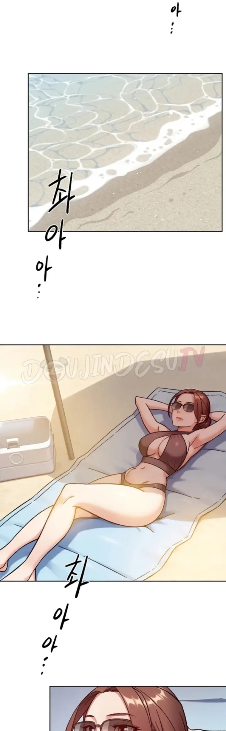 image-komik-cleaning-service-chapter-51-30/40