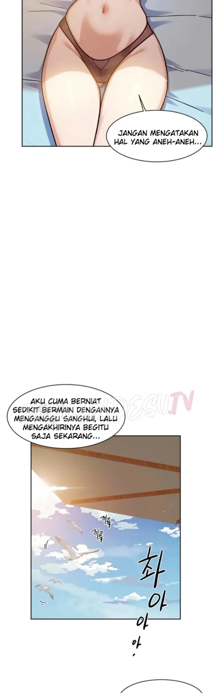 image-komik-cleaning-service-chapter-51-33/40