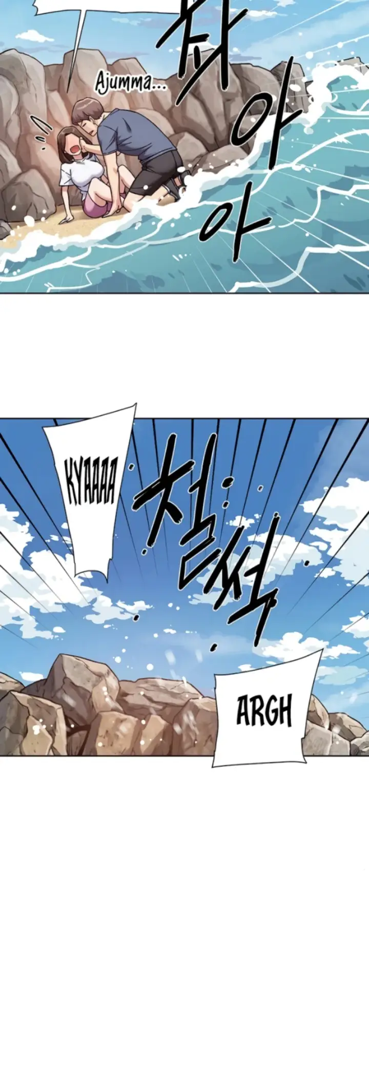 image-komik-cleaning-service-chapter-52-24/37