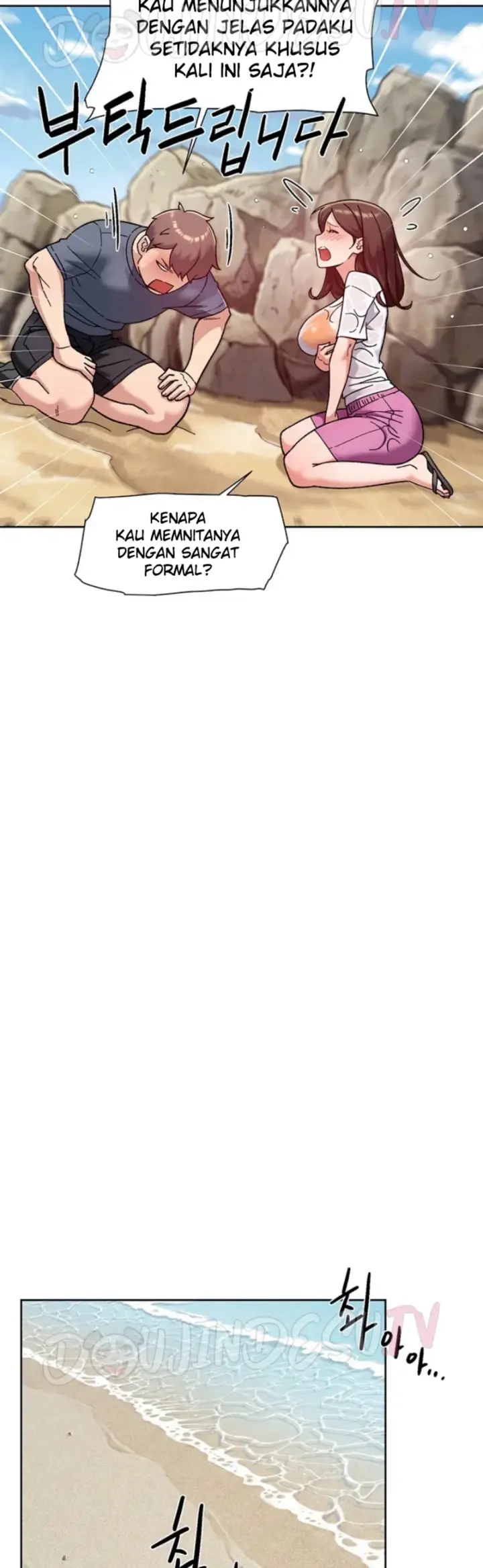 image-komik-cleaning-service-chapter-53-6/36