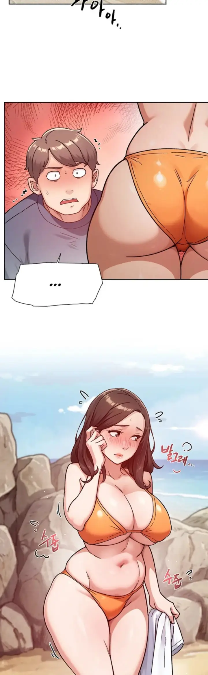 image-komik-cleaning-service-chapter-53-7/36