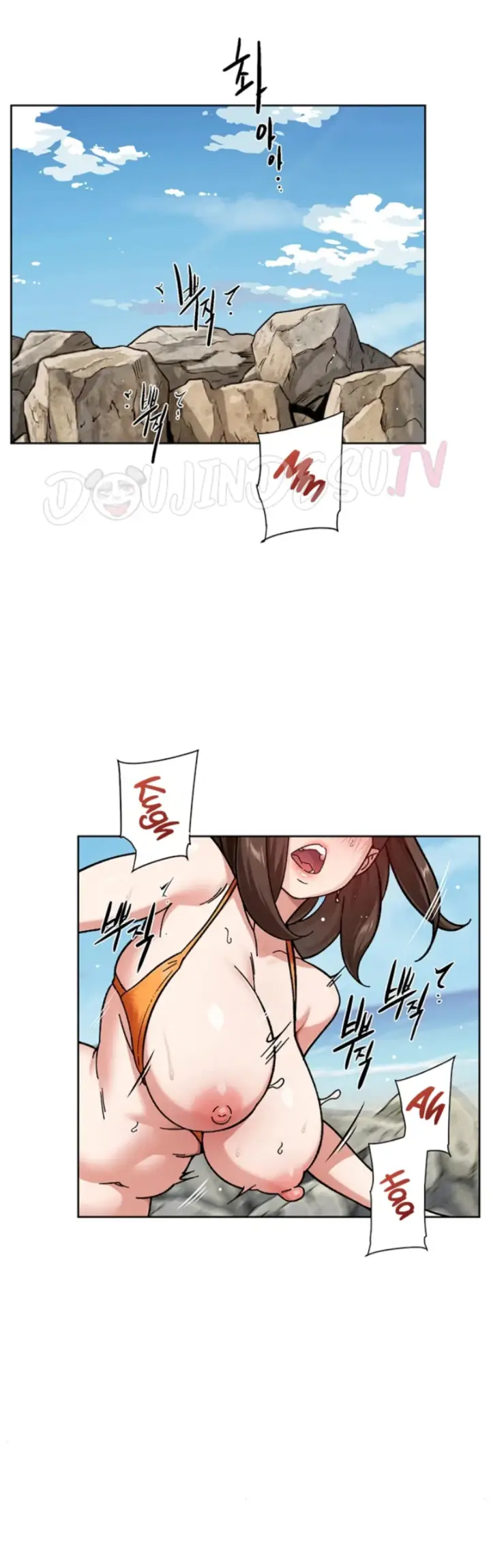 image-komik-cleaning-service-chapter-53-28/36