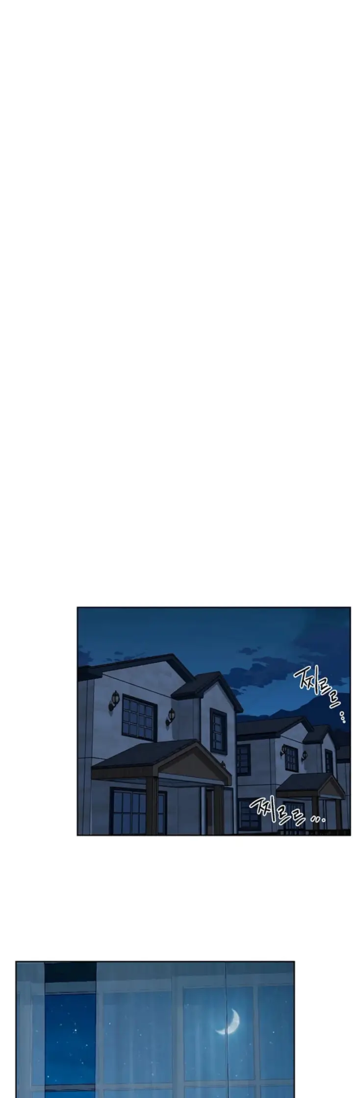 image-komik-cleaning-service-chapter-54-26/34