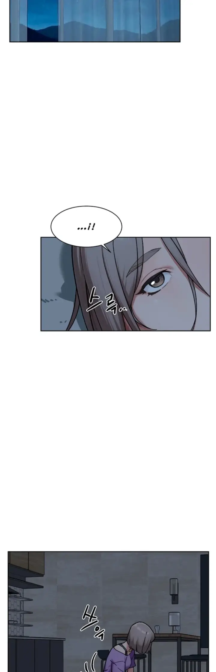 image-komik-cleaning-service-chapter-54-27/34