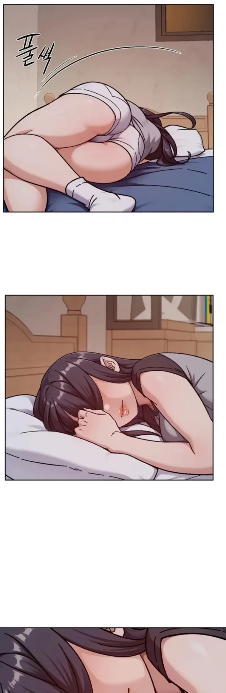 image-komik-cleaning-service-chapter-55-7/37