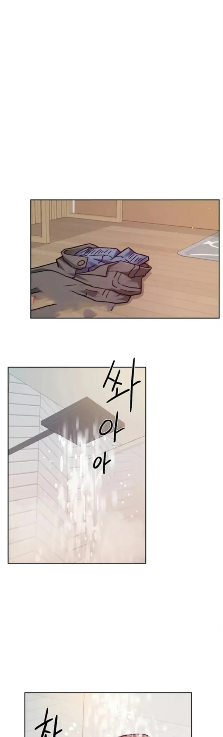 image-komik-cleaning-service-chapter-55-31/37