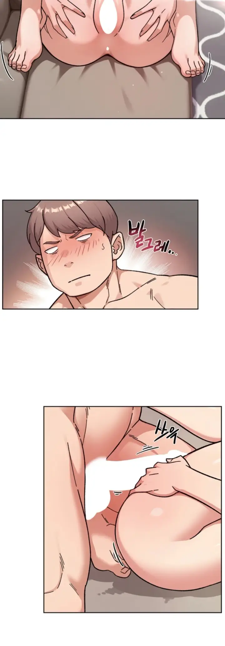 image-komik-cleaning-service-chapter-56-14/37