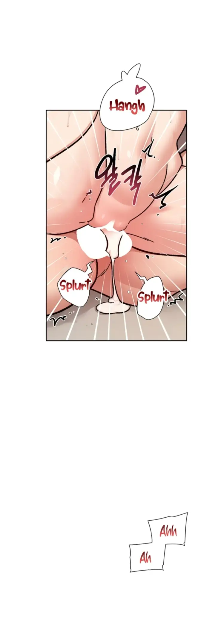 image-komik-cleaning-service-chapter-56-23/37