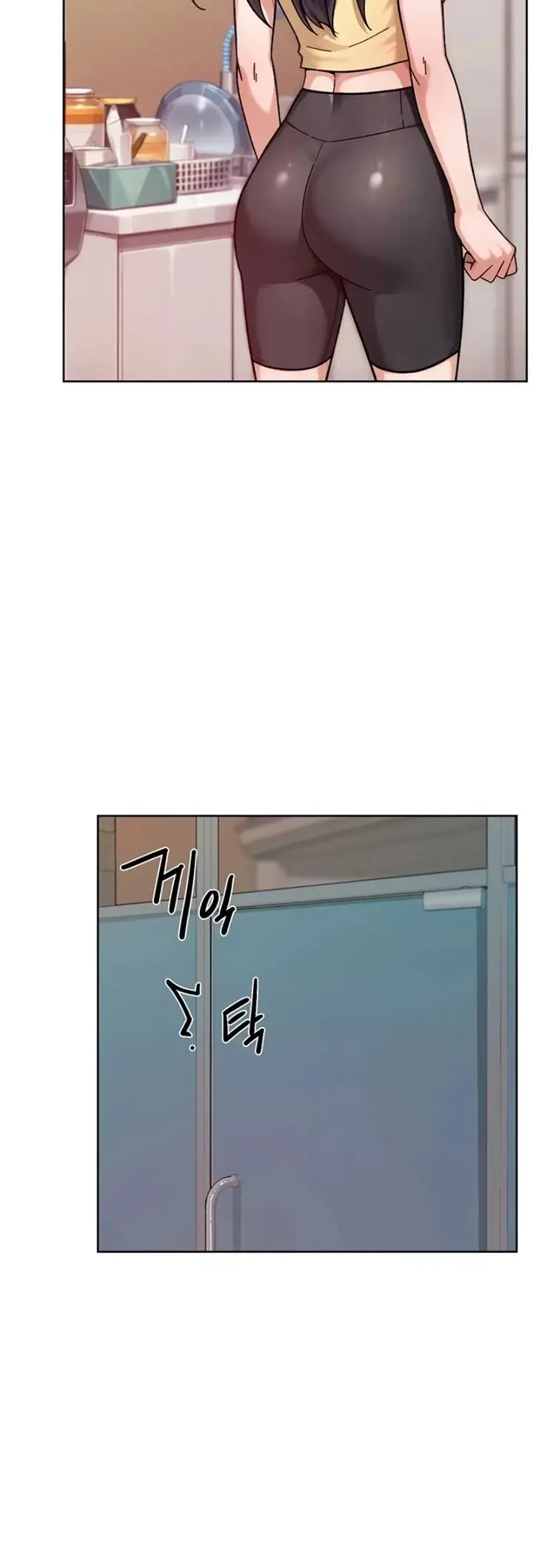 image-komik-cleaning-service-chapter-57-15/36