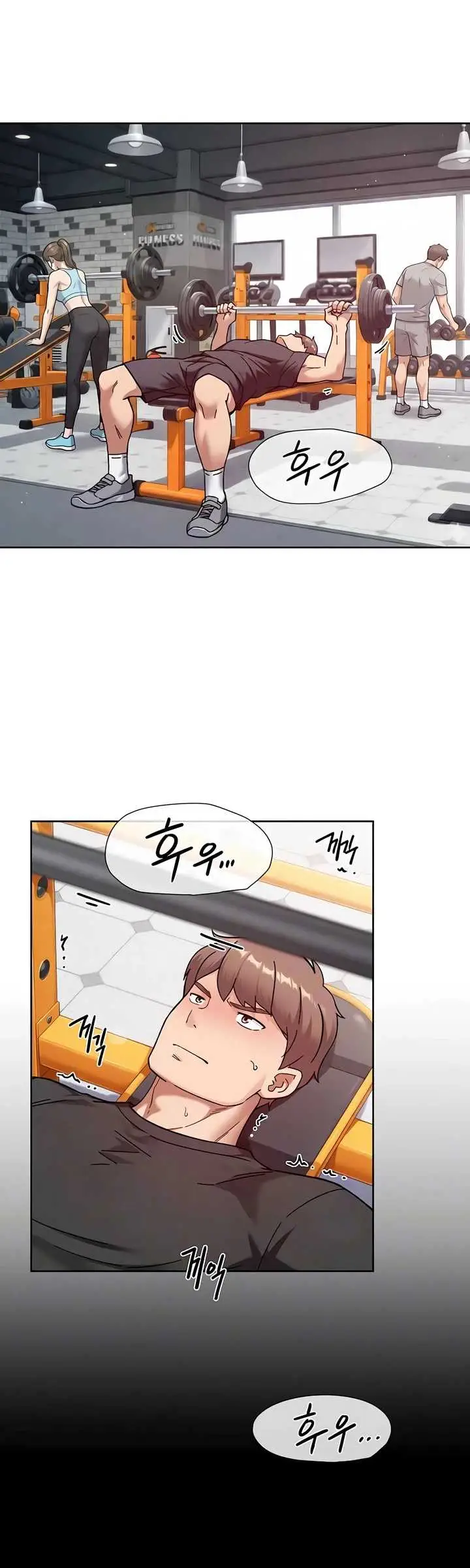 image-komik-cleaning-service-chapter-58-2/31