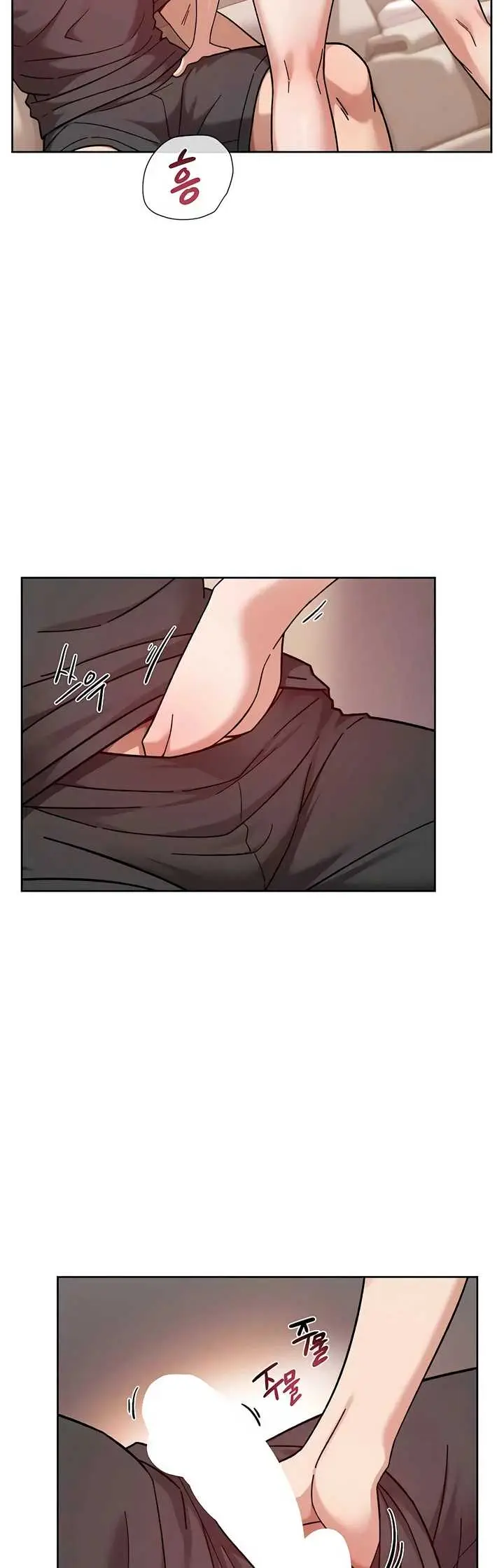 image-komik-cleaning-service-chapter-58-28/31