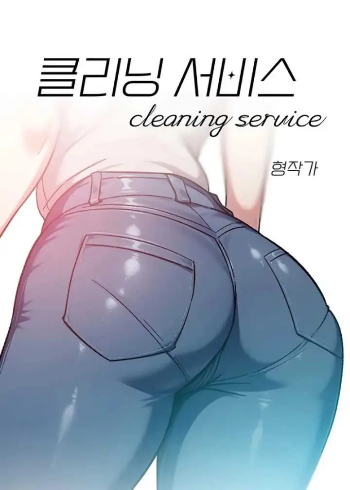 image-komik-cleaning-service-chapter-60-1/33